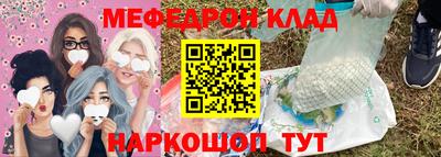 Альфа ПВП Изобильный