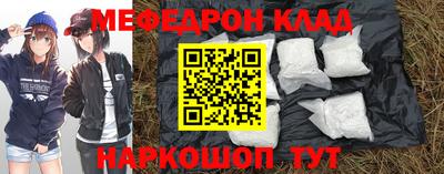 первитин Ирбит