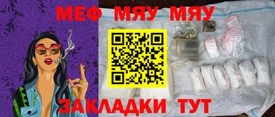 первитин Ирбит
