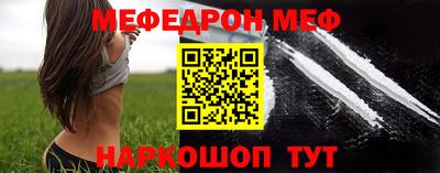 Альфа ПВП Изобильный