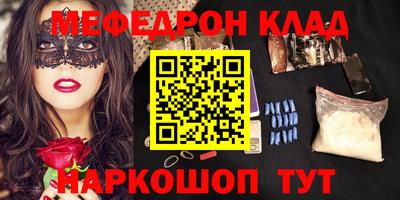 Альфа ПВП Изобильный