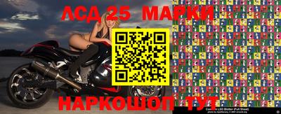 первитин Ирбит
