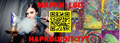 мефедрон VHQ Канаш