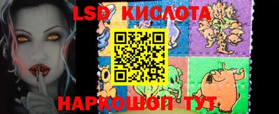 Альфа ПВП Изобильный