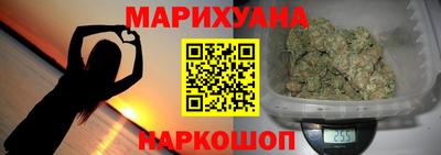 первитин Ирбит