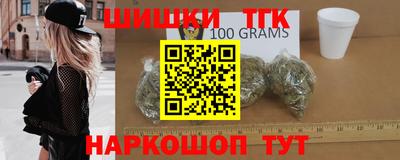 первитин Ирбит