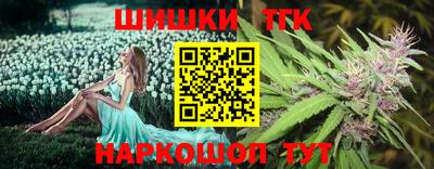 COCAINE Ипатово