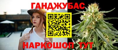 Альфа ПВП Изобильный