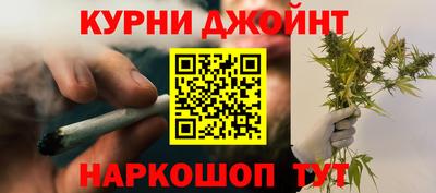 COCAINE Ипатово