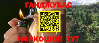 первитин Ирбит