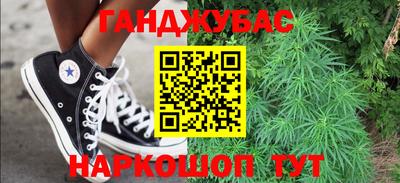 Альфа ПВП Изобильный
