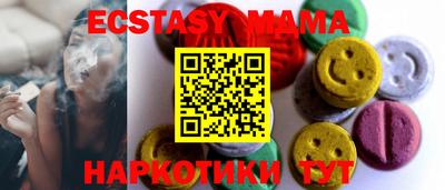 первитин Ирбит