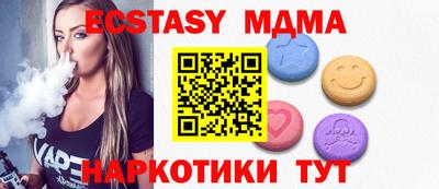 Альфа ПВП Изобильный