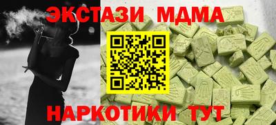 первитин Ирбит
