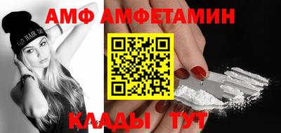 mdpv Кандалакша