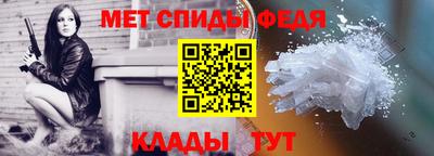 mdpv Кандалакша