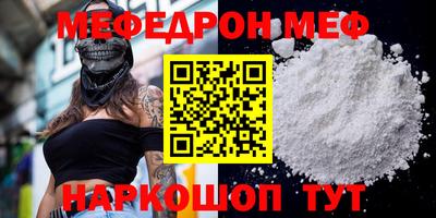 Альфа ПВП Изобильный